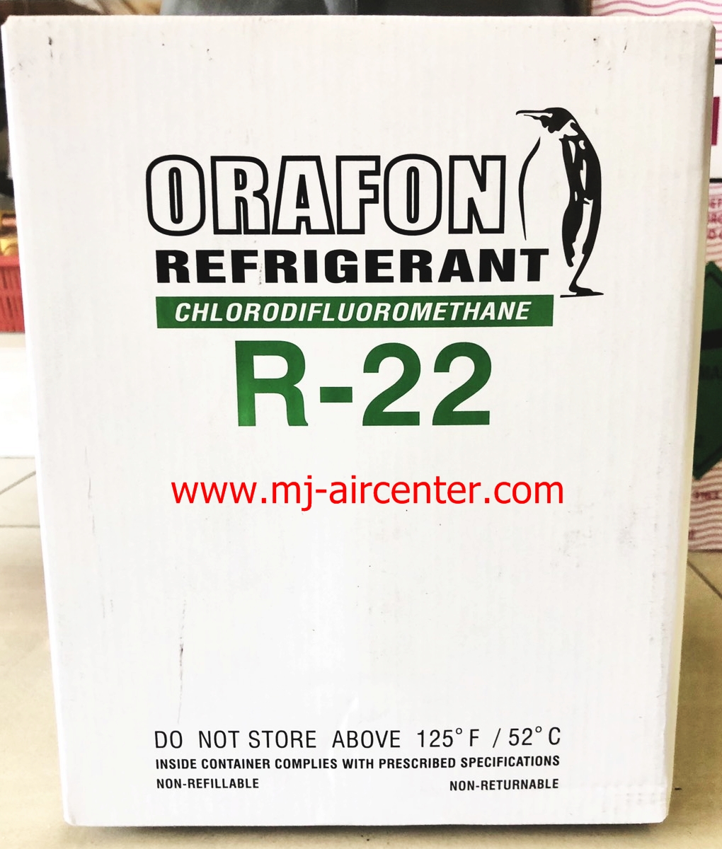 น้ำยา R22 (3Kg) ORAFON