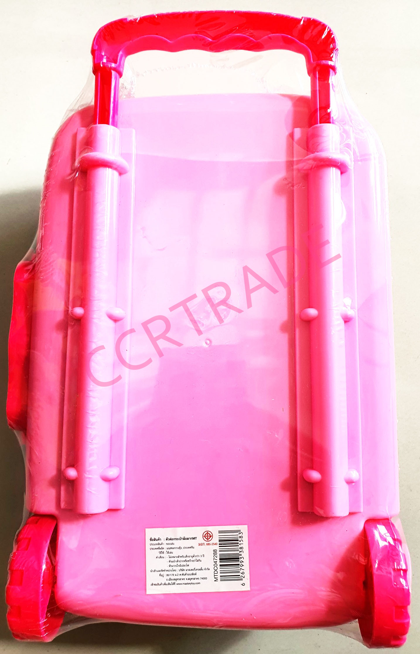 บล็อคตัวต่อสีสด 102 ชิ้นกระเป๋าล้อลาก 19x31.5 ซม.(1x3)