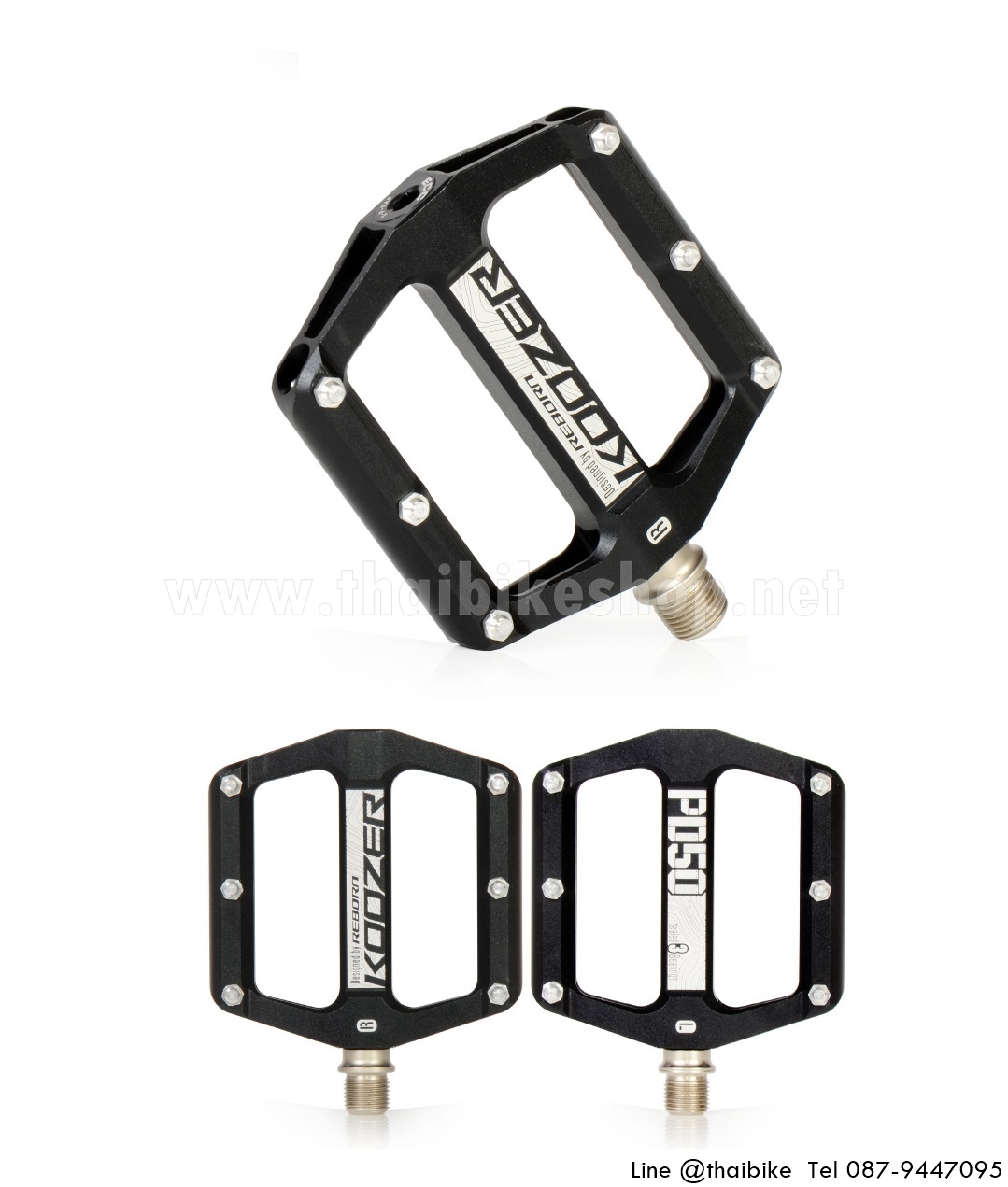 บันไดจักรยานอลูมิเนียม CNC KOOZER PD50