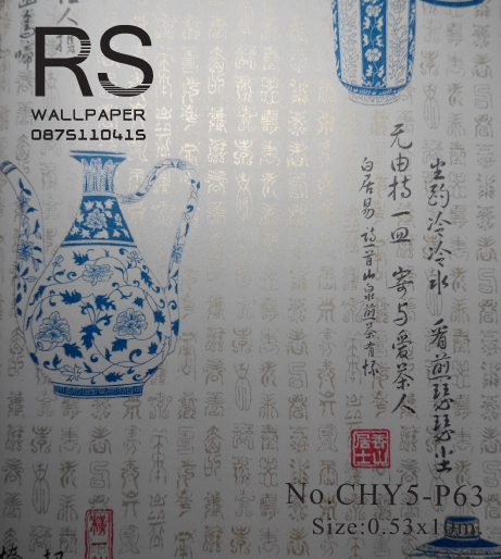 วอลเปเปอร์ สไตล์จีน CHY5-P63