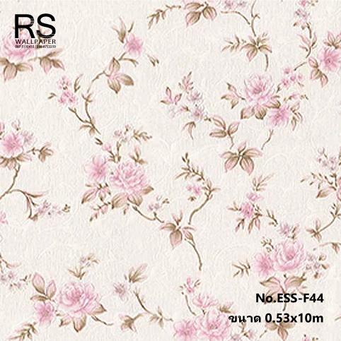 วอลเปเปอร์ลายดอกไม้สีชมพูม่วง ESS-F44