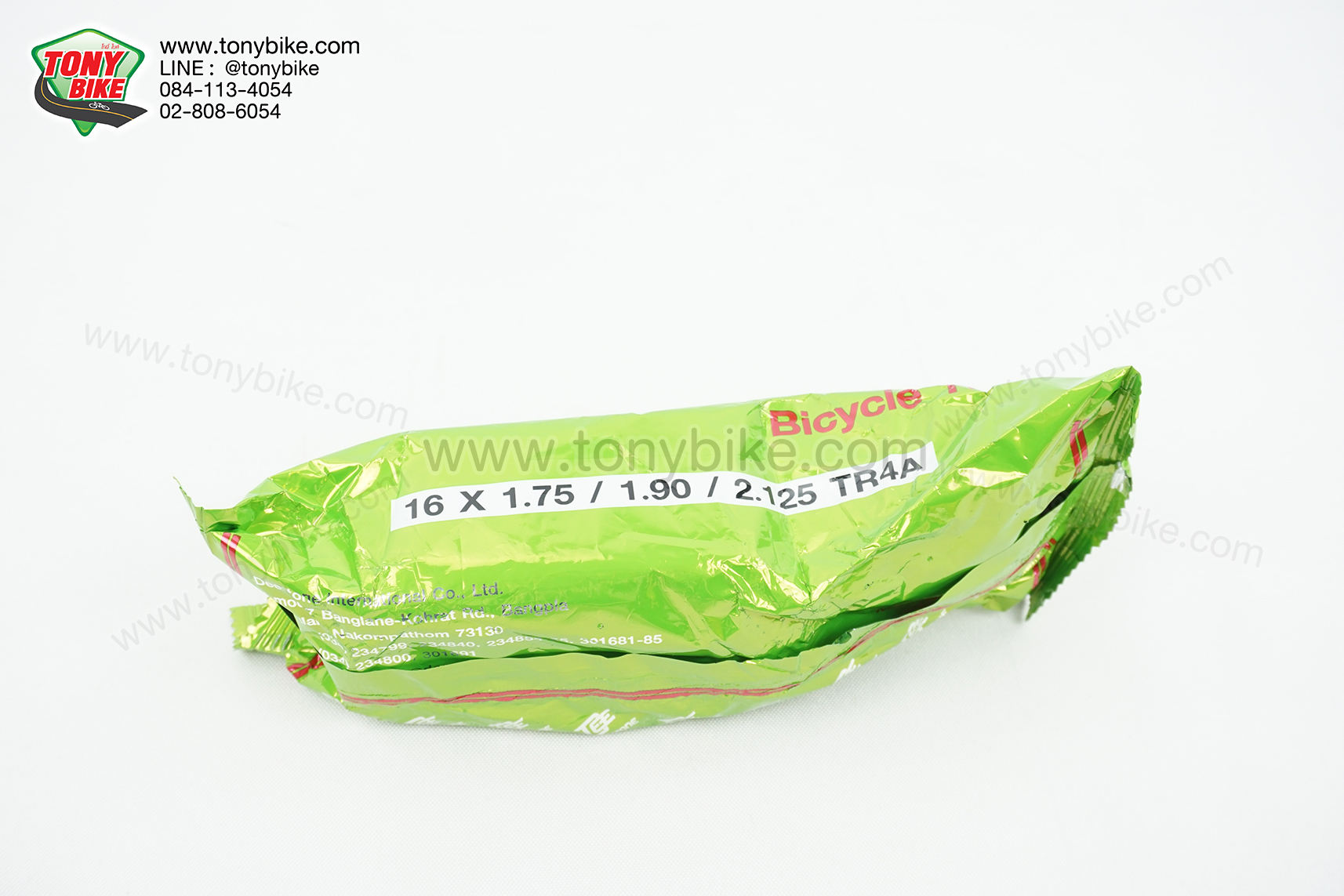 ยางในจักรยาน Deestone 16 x 1.75 / 1.90 / 2.125 TR4A AV (แบบหัวใหญ่)