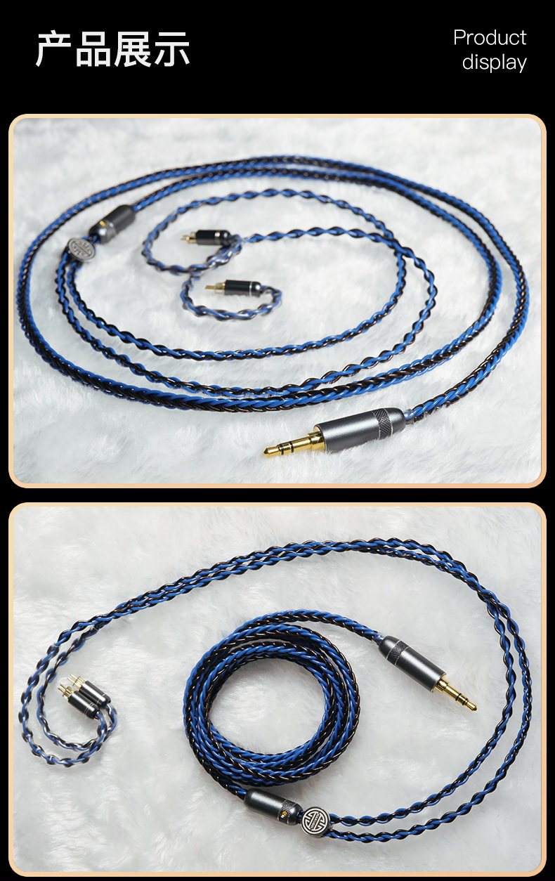 Hakugei Aledo สายอัพเกรดหูฟัง Litz 5N OCC หุ้มฉนวนถัก 8 ประกันศูนย์ไทย [Drizzy Exclusive]