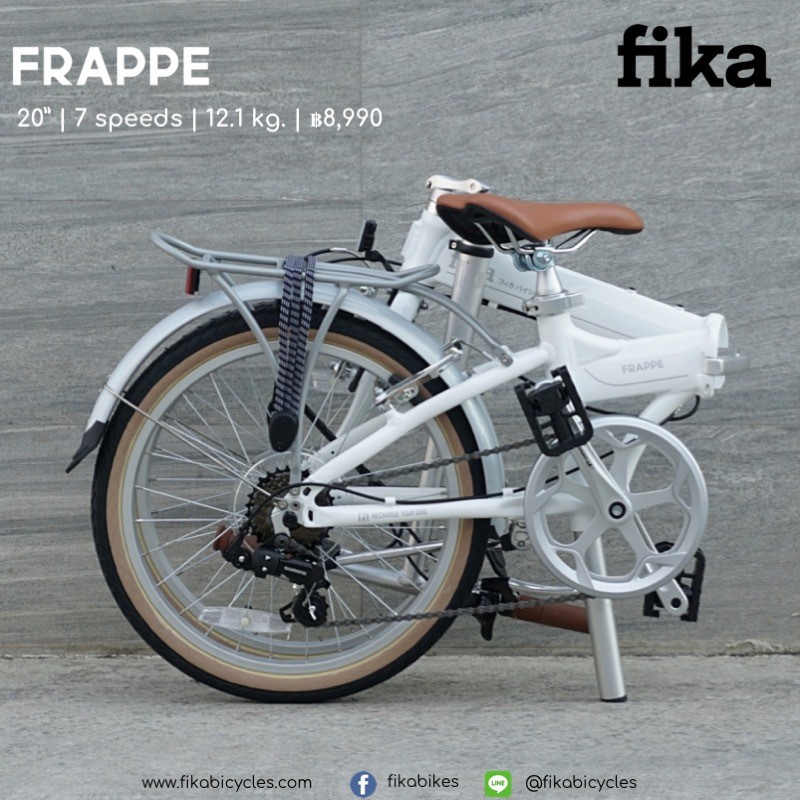 Fika Frappe จักรยานพับได้ เฟรมอลูมิเนียม ล้อ 20" 7 สปีด พร้อมตะแกรง บังโคลน