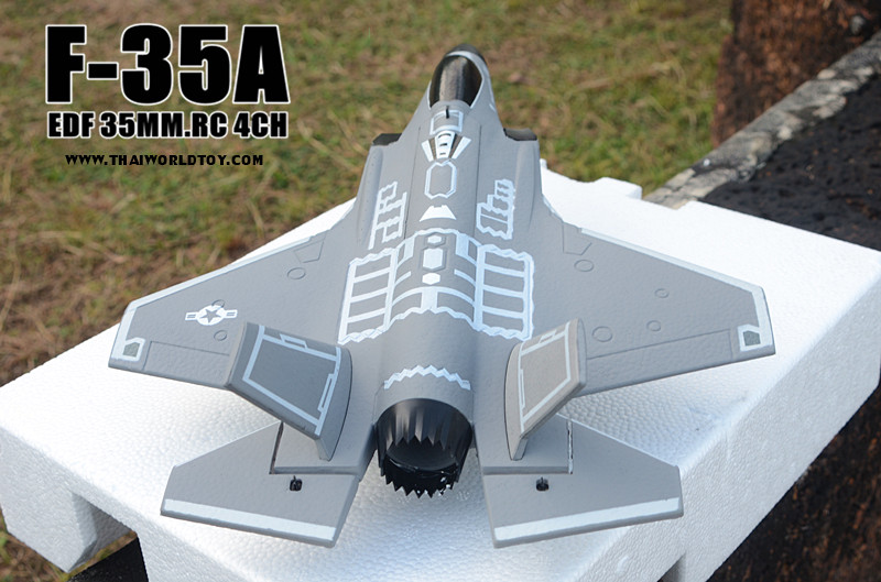 F-35 DF35MM. RC PLANE
