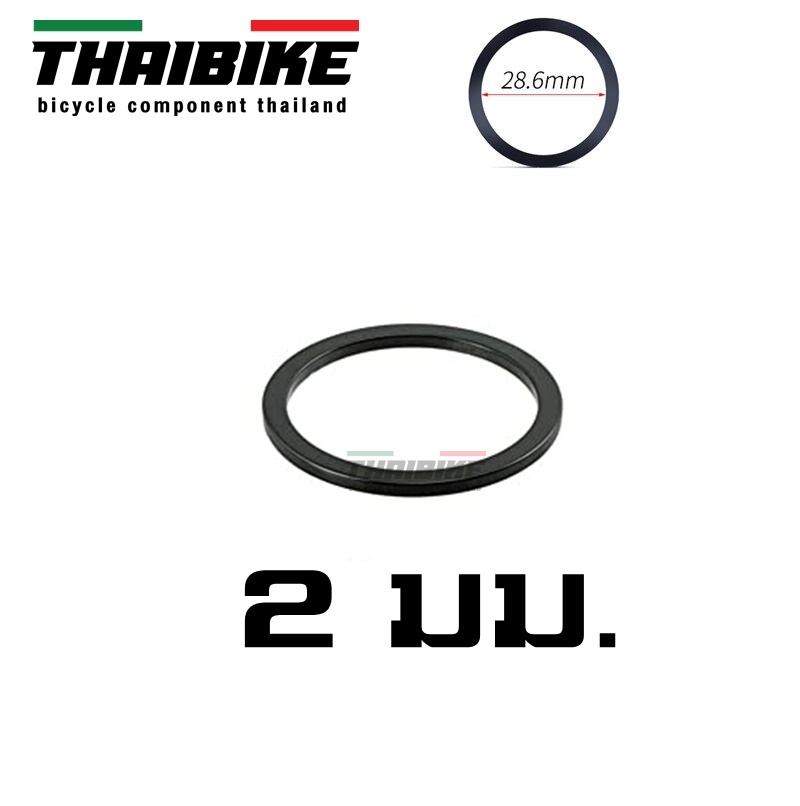 แหวนสเปเซอร์รองถ้วยคอจักรยานแบบอลูมีเนียม O.V., สีดำ Alloy Bicycle Bike Headset Spacer