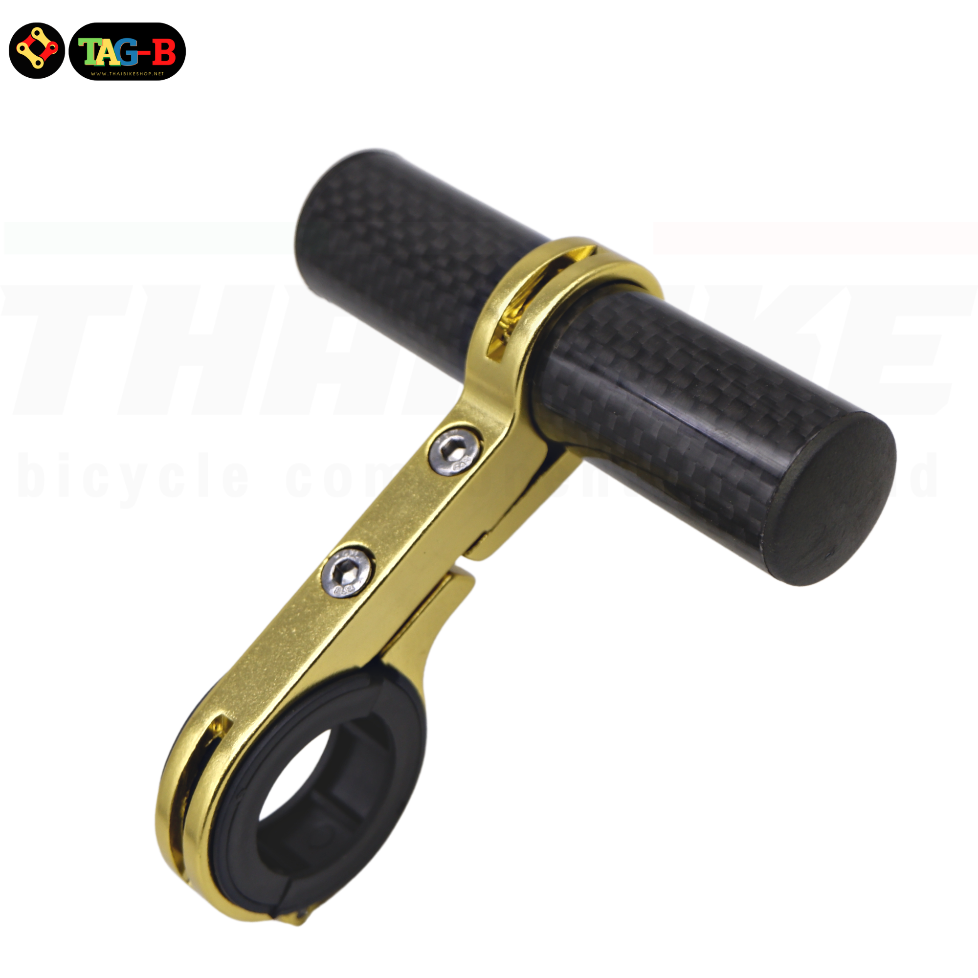 ตัวเสริมสำหรับยึดอุปกรณ์จักรยาน ตัว T GUB G-229 แบบคาร์บอน Carbon Fiber extension bracket