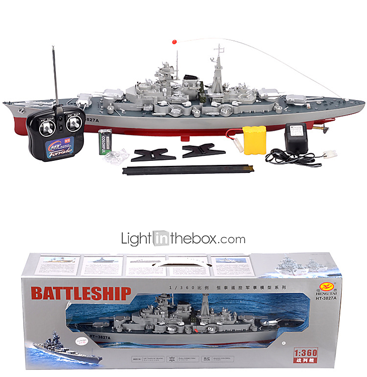 HT-3827A ฺ- Bismarck เรือรบบังคับ