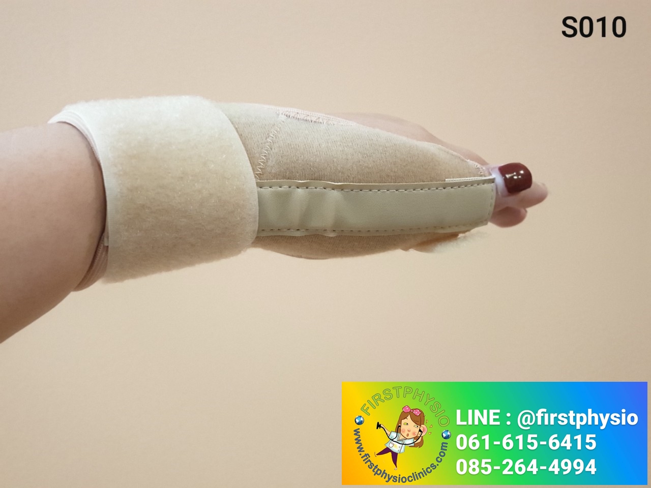 พยุงนิ้วหัวแม่มือ พยุงนิ้วหัวแม่มือและข้อมือ พยุงนิ้วหัวแม่มือ ที่พยุงนิ้วมือ อุปกรณ์พยุงข้อมือหรือนิ้ว / Thumb Support