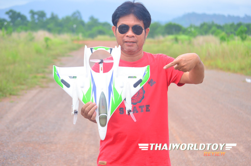 W500 RC VERTICAL 3Version