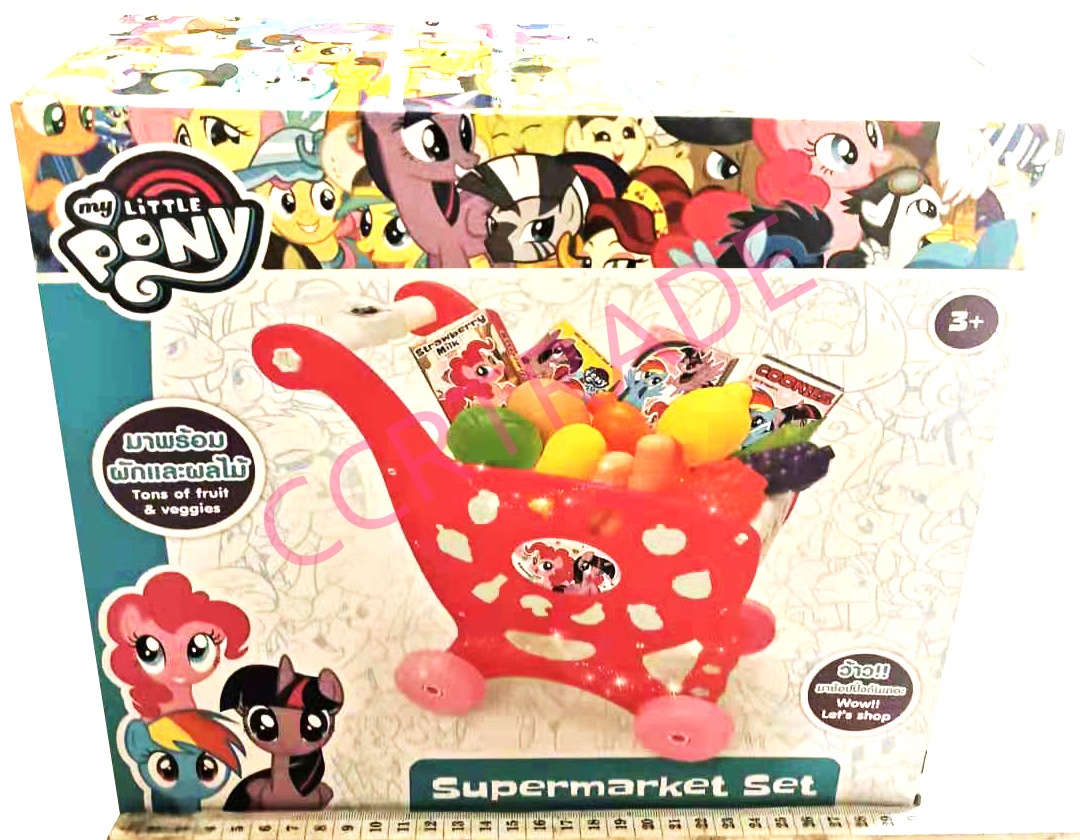 เซ็ทรถเข็นซุปเปอร์โพนี่ 15 ชิ้นกล่อง 28x30 ซม.(ลิขสิทธิ์แท้)(1x3)