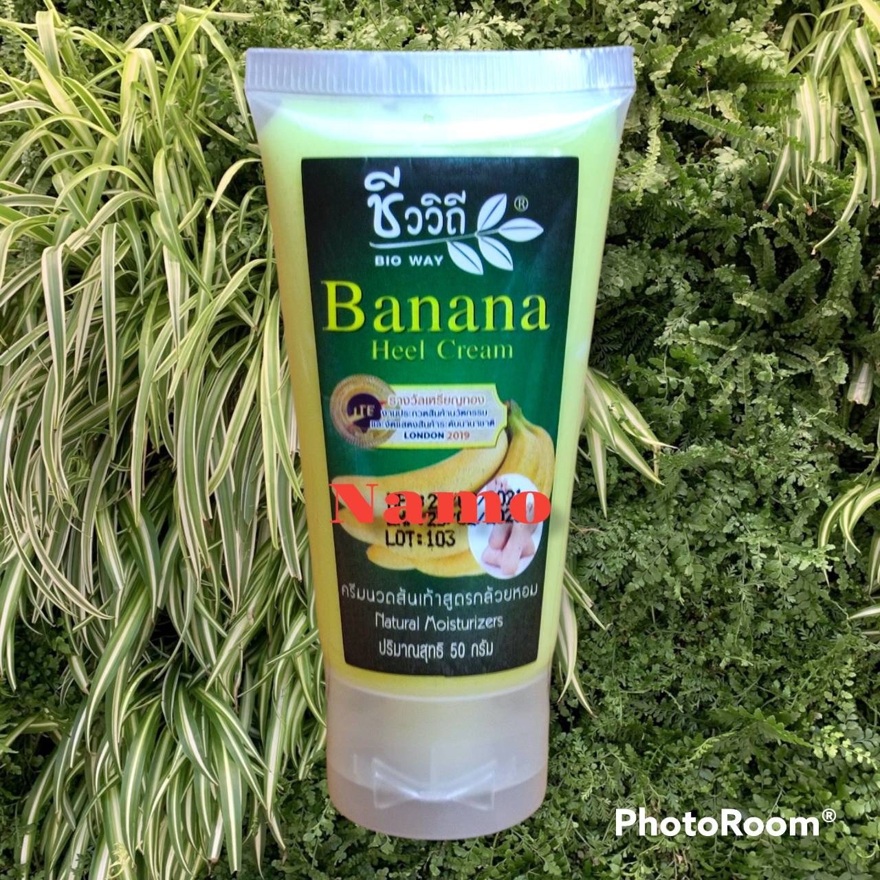 ครีมนวดส้นเท้าสูตรกล้วยหอม (Banana Heel Cream)