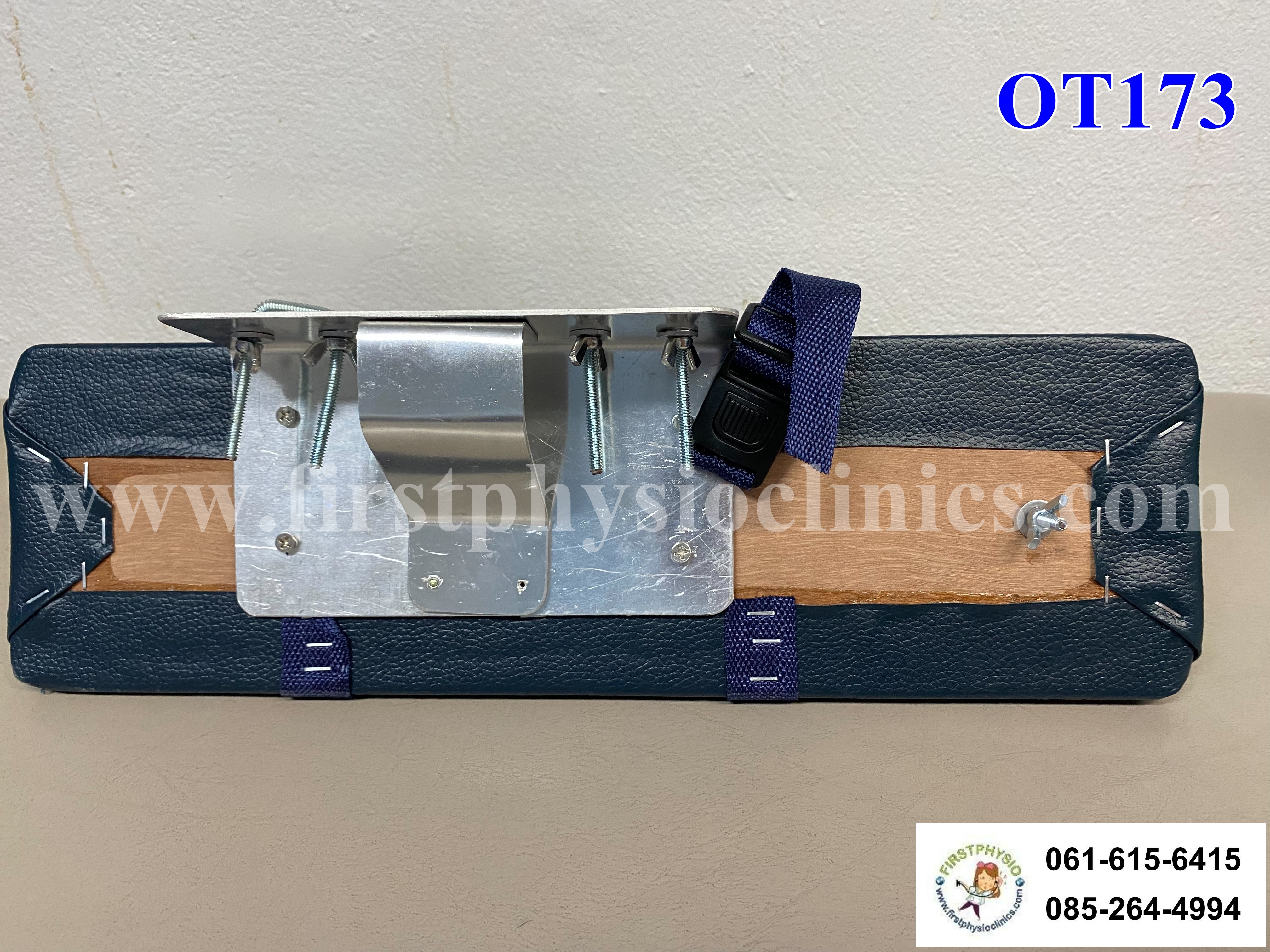 ไม้รองแขน ที่วางแขนไม้ค้ำยัน FOREARMPLATE Platform crutch