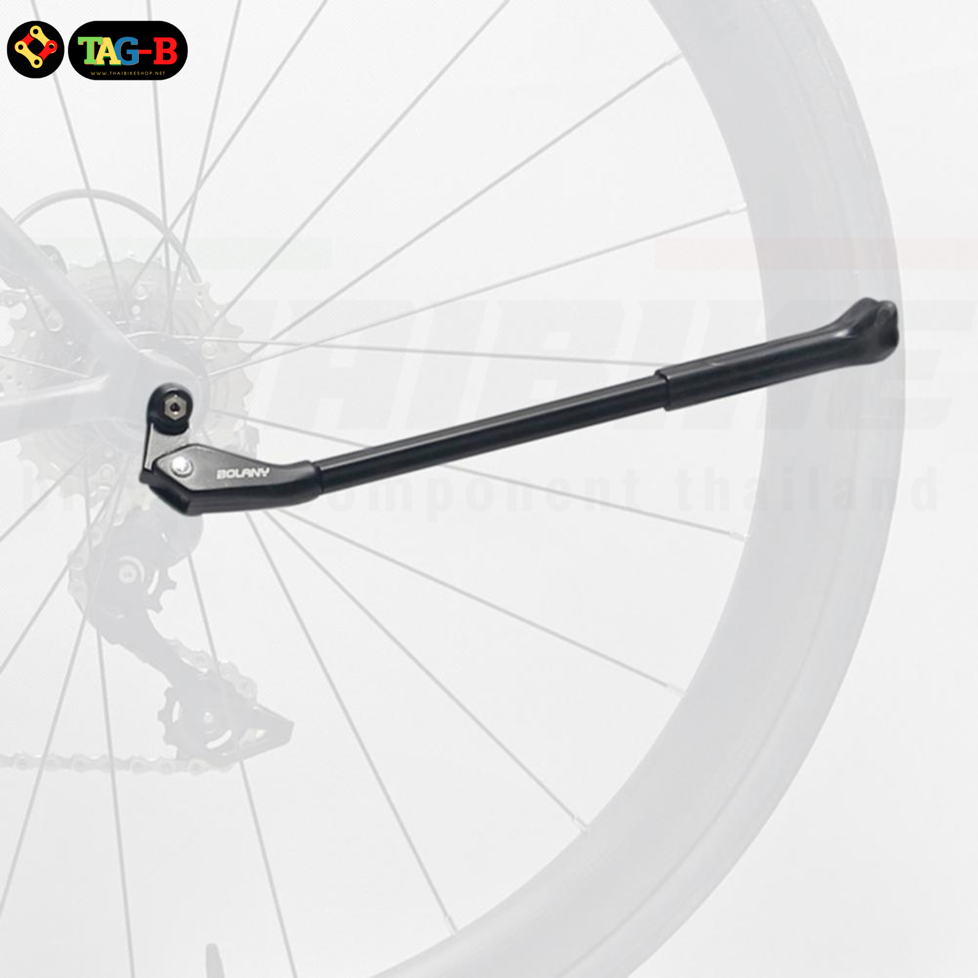 ขาตั้งจักรยานแบบอลูมิเนียมเสียบแกนปลด TAG-B น้ำหนักเบา ติดตั้งง่าย