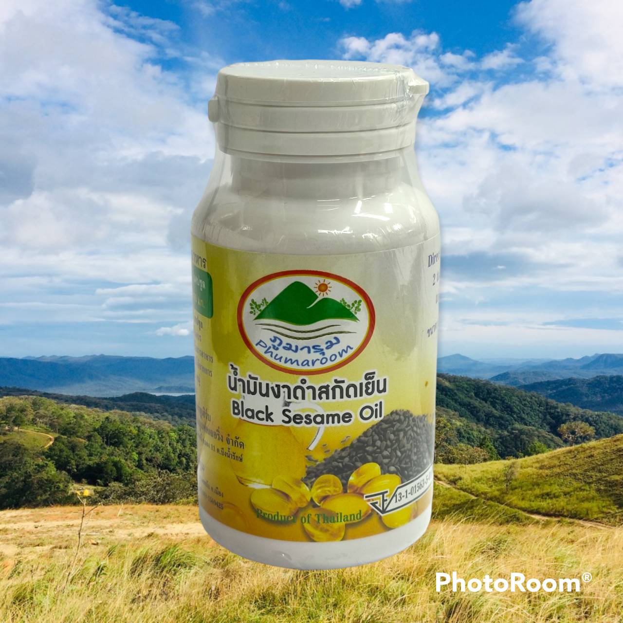 น้ำมันงาดำสกัดเย็น (Black Sesame Oil) ภูมารุม ขนาดบรรจุ 100 แคปซูล