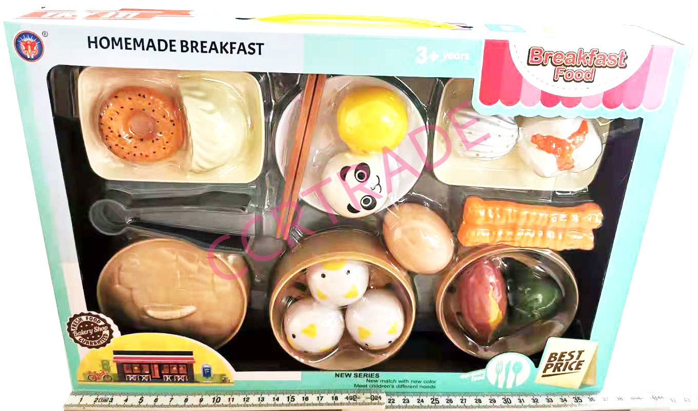 เซ็ทติ่มซำแสนอร่อย 22 ชิ้นกล่องใหญ่ 25x36.5 ซม.(1x3)