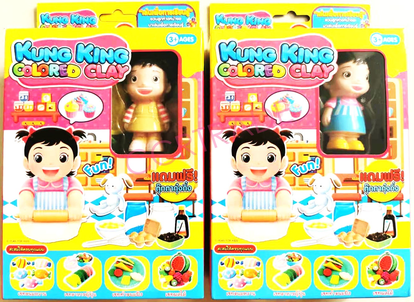 เซ็ทแป้งโดกุ๋งกิ๋งแสนสนุกกล่อง 14x23 ซม.(ลิขสิทธิ์แท้)(1x3)