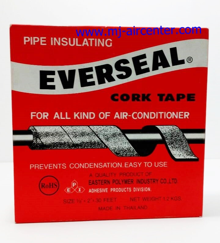 เทปขี้หมา EVERSEAL