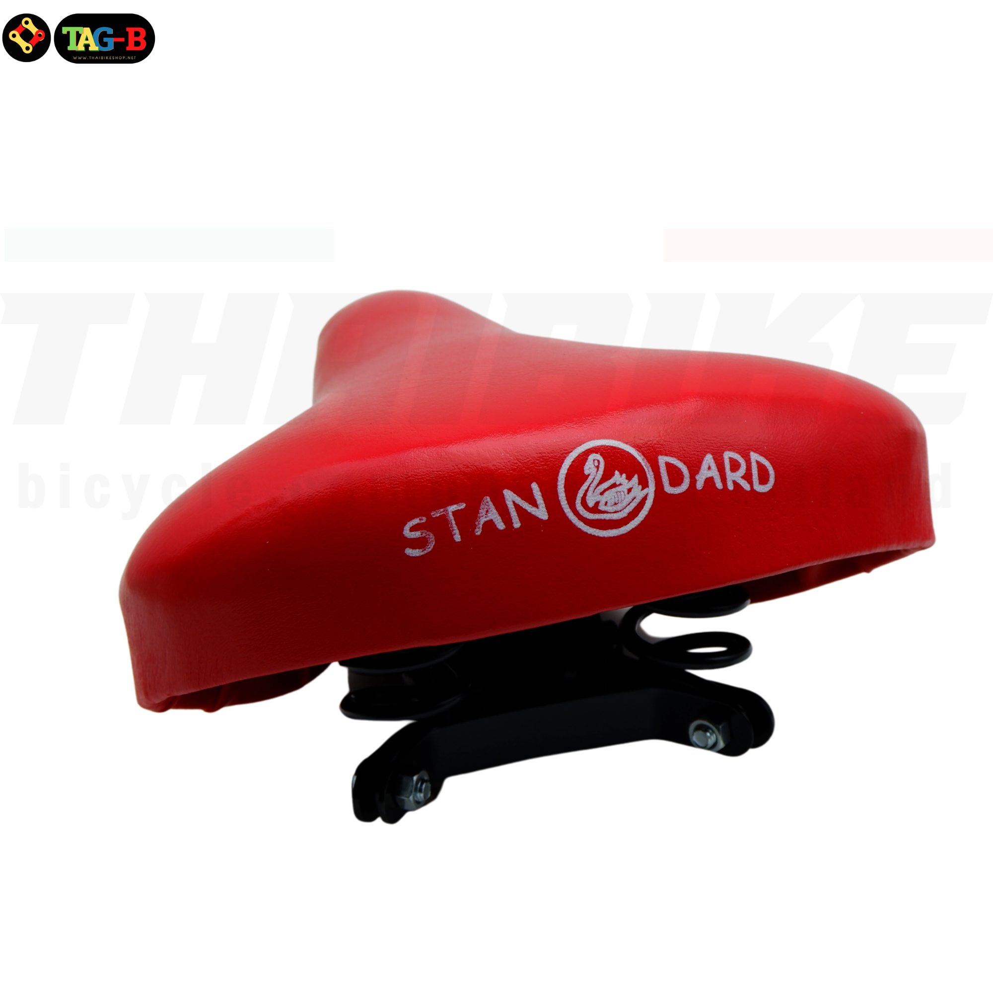 อานรถจักรยานแม่บ้าน STANDARD ตราห่านของแท้ พร้อมตัวล็อคหลักอาน