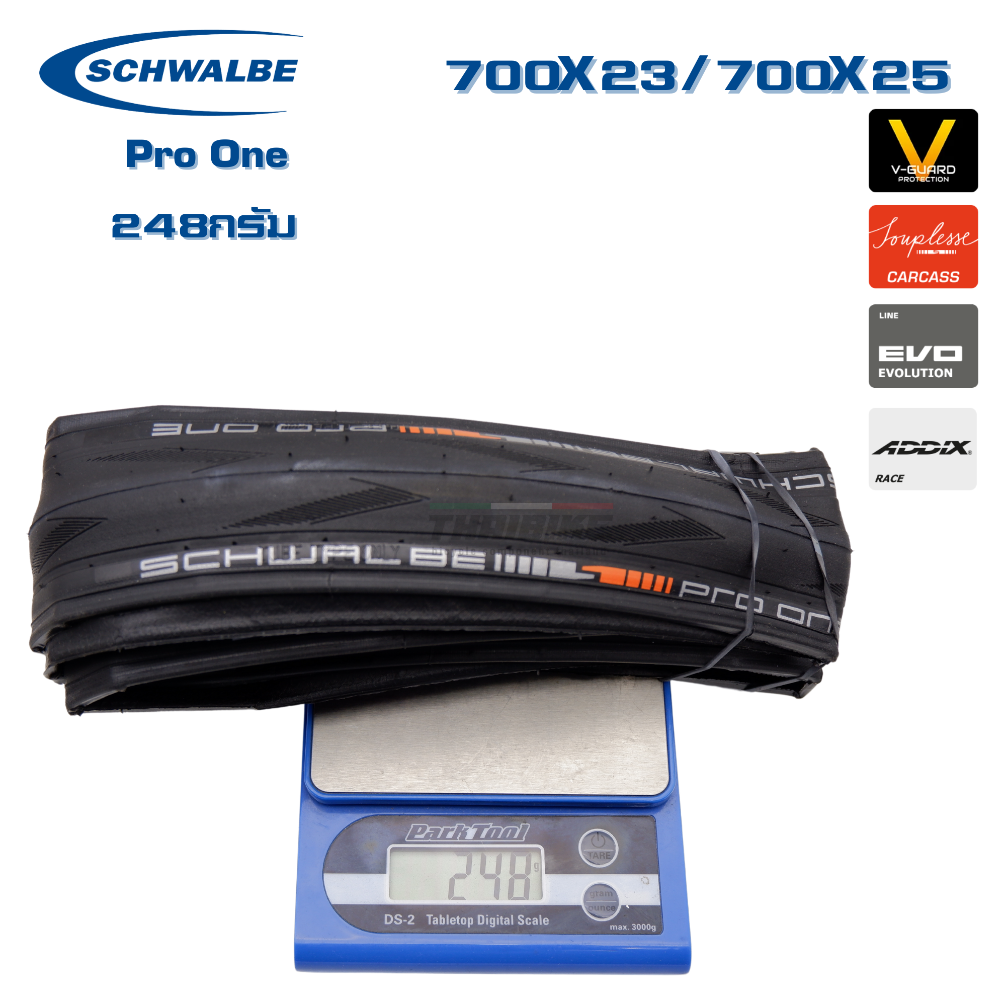 ยางนอกจักรยานขอบพับ SCHWALBE PRO ONE 700X23/25