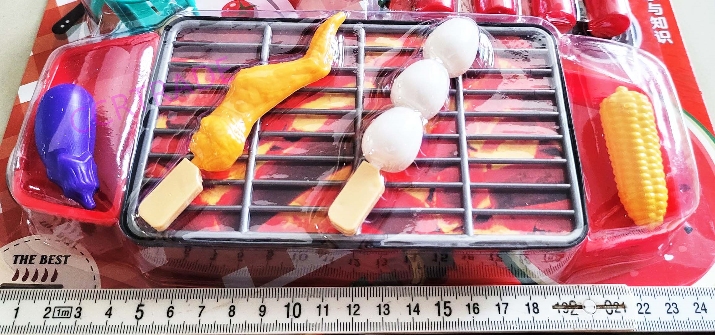 เซ็ทปิ้งย่างหม่าล่า+เตาปิ้งแผงใหญ่ 28.5x42 ซม.(1x3)