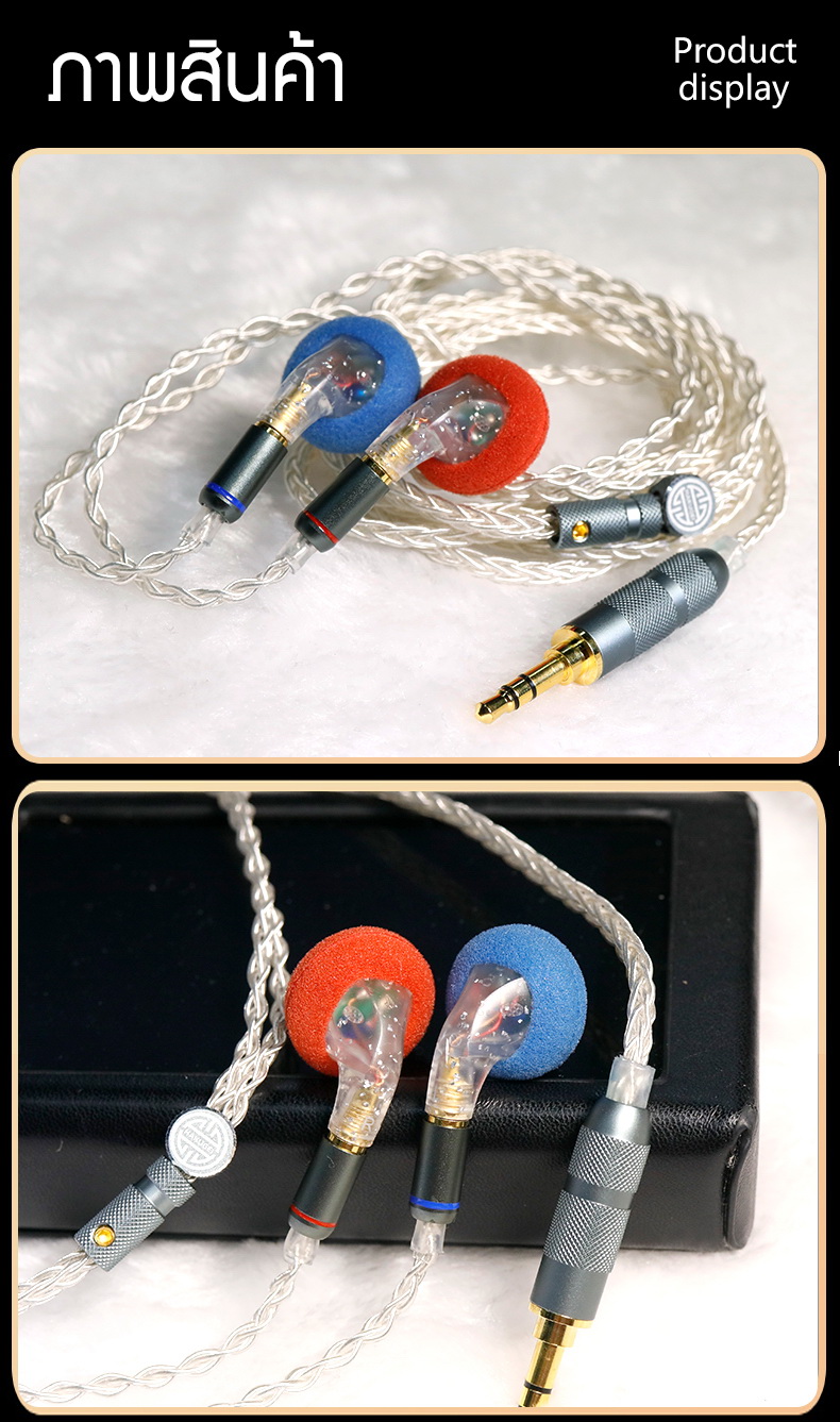 Hakugei Khao Manee ขาวมณี หูฟัง HiFi MX500 นำเข้าจากเยอรมัน ประกันศูนย์ไทย [Drizzy Exclusive]