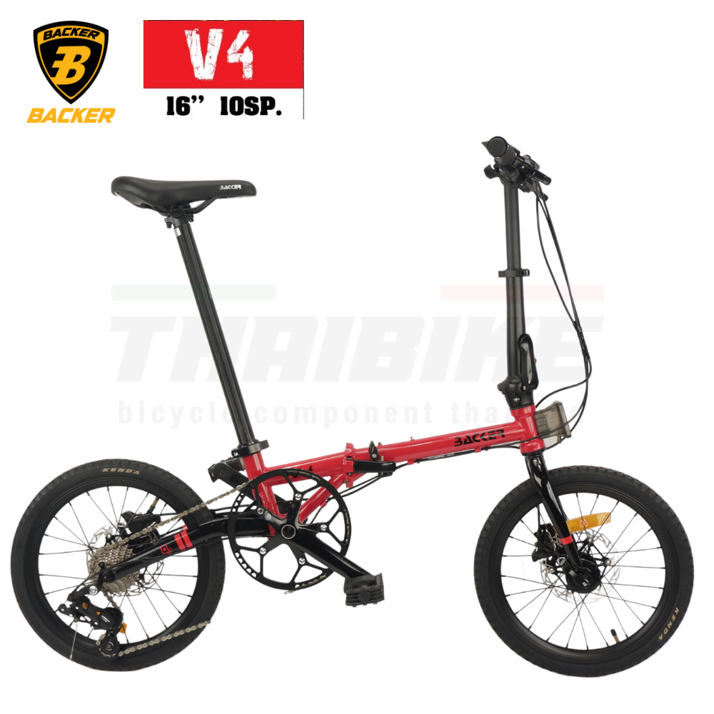 รถจักรยานพับแบบ 16 นิ้ว ยี่ห้อ BACKER รุ่น V4 โครโมลี่