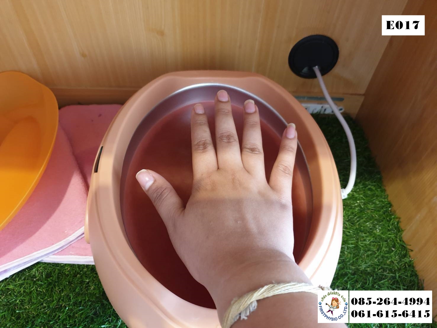 ชุดพาราฟิน/หม้อพาราฟิน paraffin set/ พาราฟินแก้โรคนิ้วล๊อก/พาราฟินหลังผ่าตัด/ปวดนิ้วมือกำมือไม่ได้
