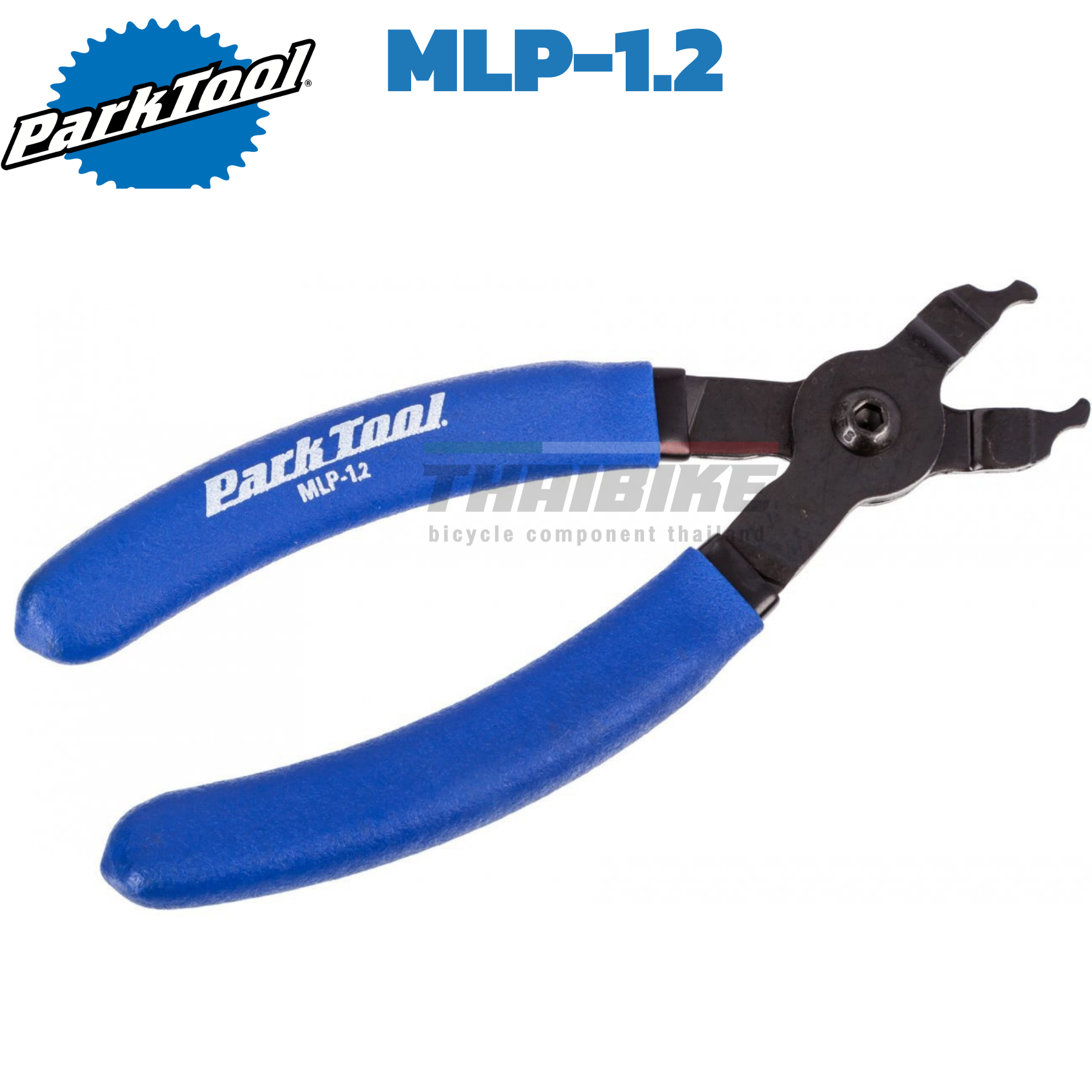 คีมปลดโซ่เร็วจักรยาน PARK TOOL MASTER LINK PLIERS MLP-1.2
