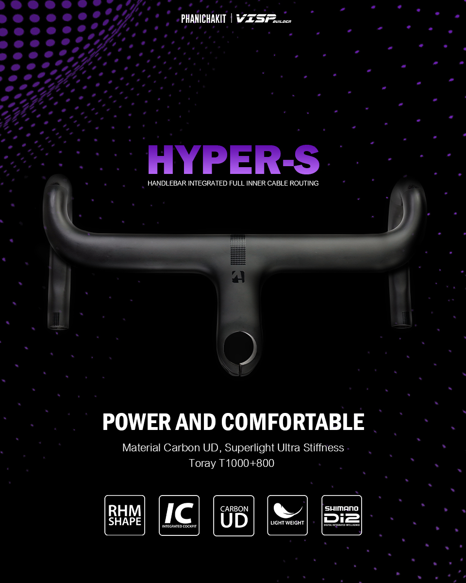 แฮนด์จักรยานคาร์บอนอินทิเกรตเสือหมอบ VISP BUILDER รุ่น HYPER-S