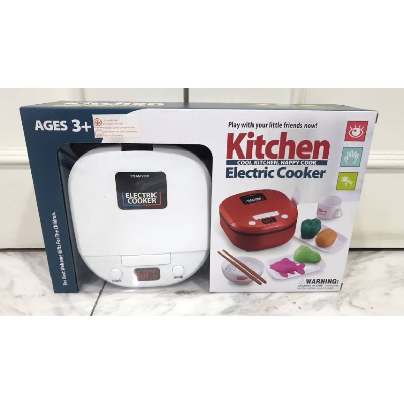 หม้อหุงข้าวเด็ก หม้อหุงข้าวของเล่น ของเล่นหม้อหุงข้าว