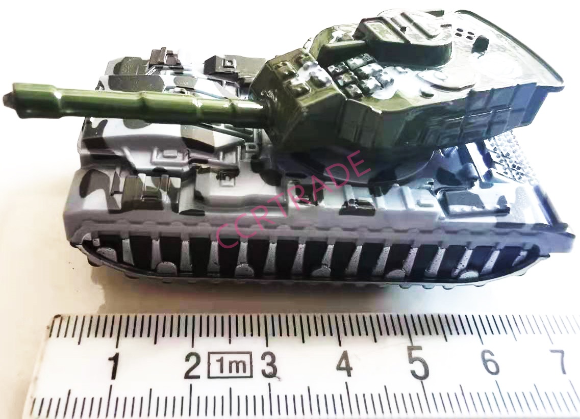 รถเหล็กทหารสงครามกล่อง 29.5 ซม.