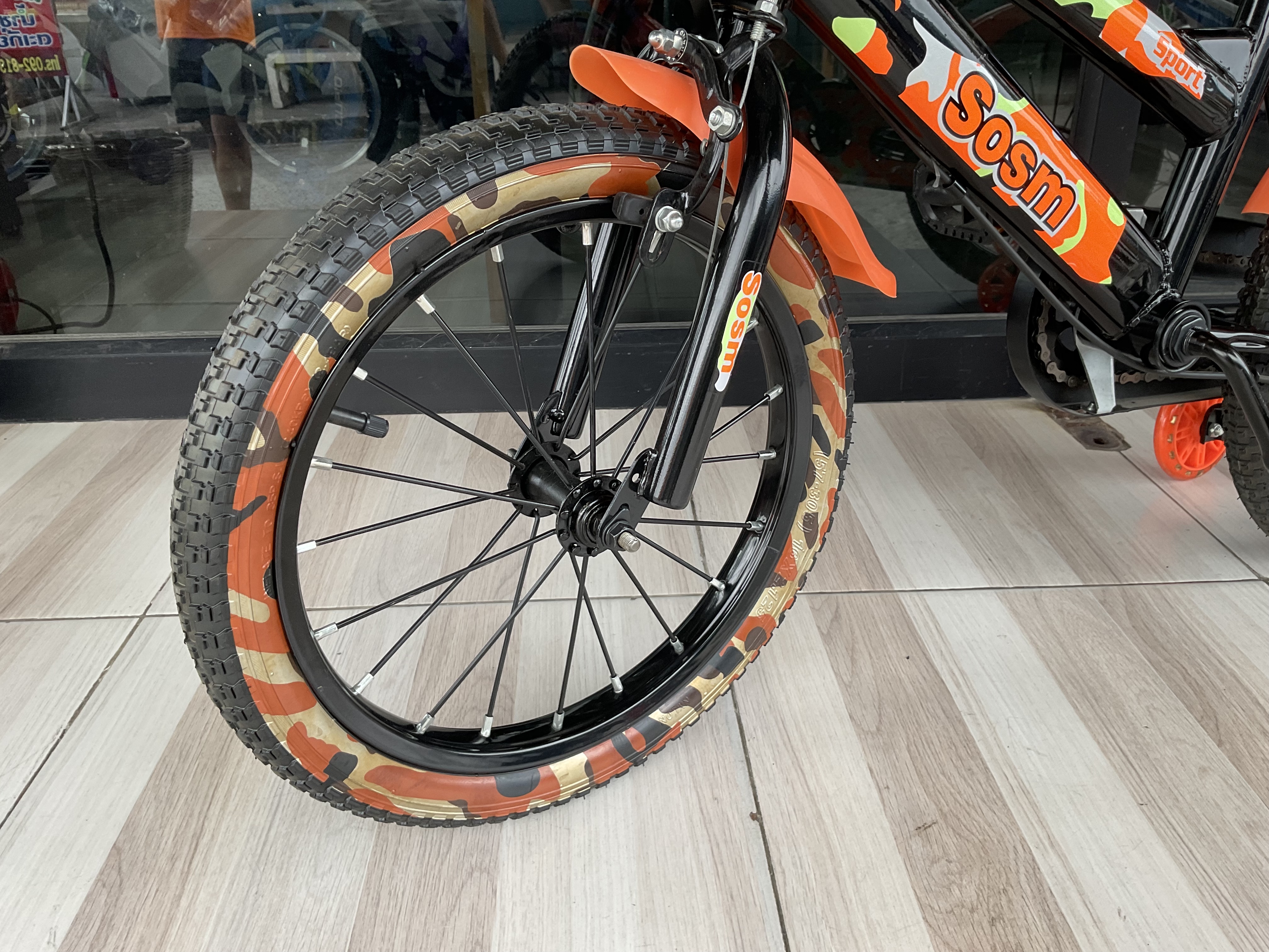 จักรยานเด็ก 16 นิ้ว ลายพราง