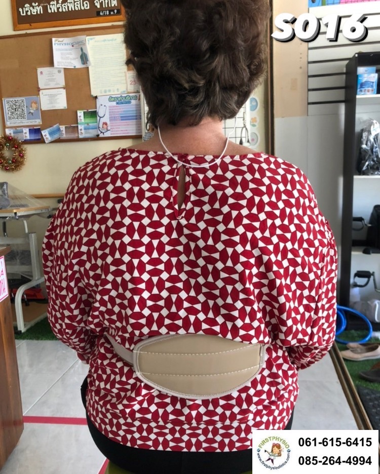 พยุงหลังโครงเหล็กด้านหน้า เจเวท พยุงลำตัวกระดูกทรุด ป้องกันการโค้งงอของหลังมาด้านหน้า,ด้านหลัง,ด้านข้าง Jewett Brace