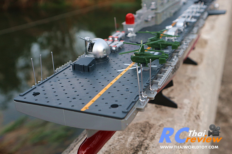 HT-3833 US Will Send