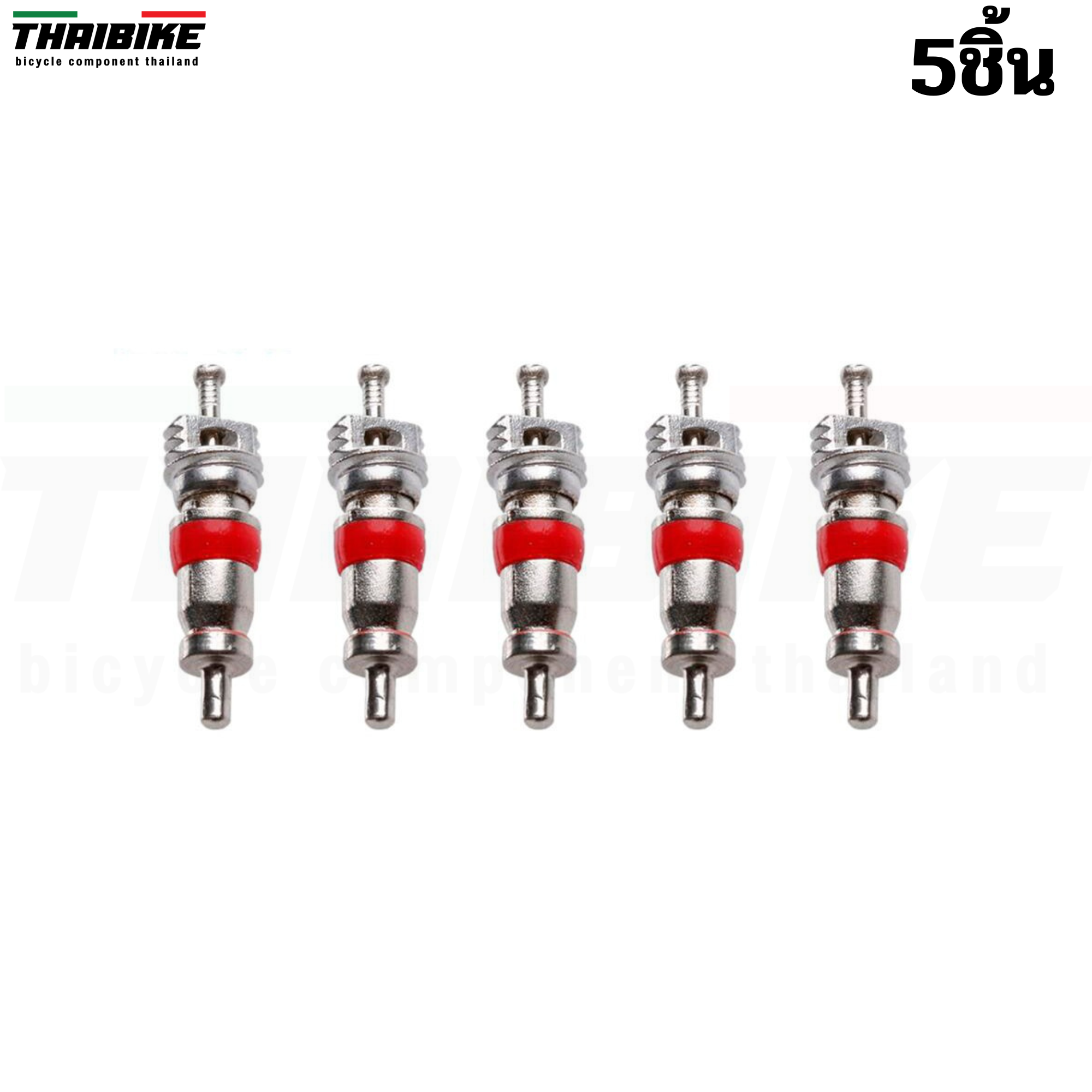 หัววาล์วจุ๊บใหญ่จักรยาน รถยนต์ มอเตอร์ไซต์ ศรจุ๊บลม ยางวาล์วแกนจุ๊บใหญ่ AV