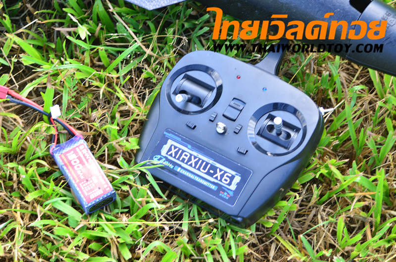 North Star RC Plane เครื่องบินน้ำบังคับ จรวดเวหา สเทิร์นน้ำสเทริ์นบก