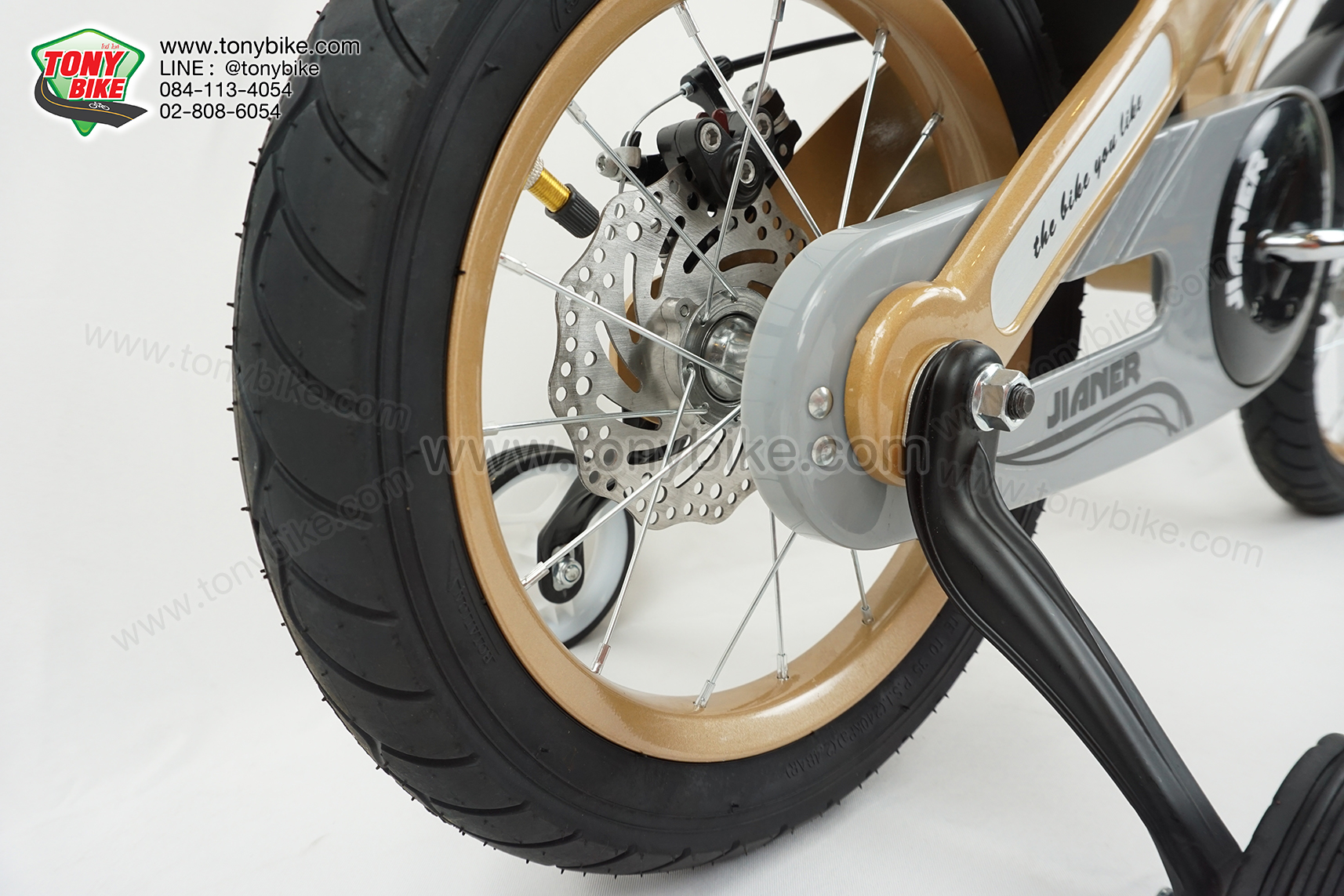 จักรยานเด็ก ล้อ 14 นิ้ว เฟรมอลู สีทอง