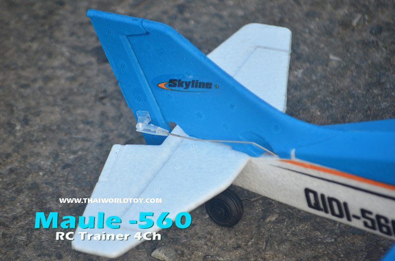 Mini Maule-560 510mm.4Ch BrushlessMotor