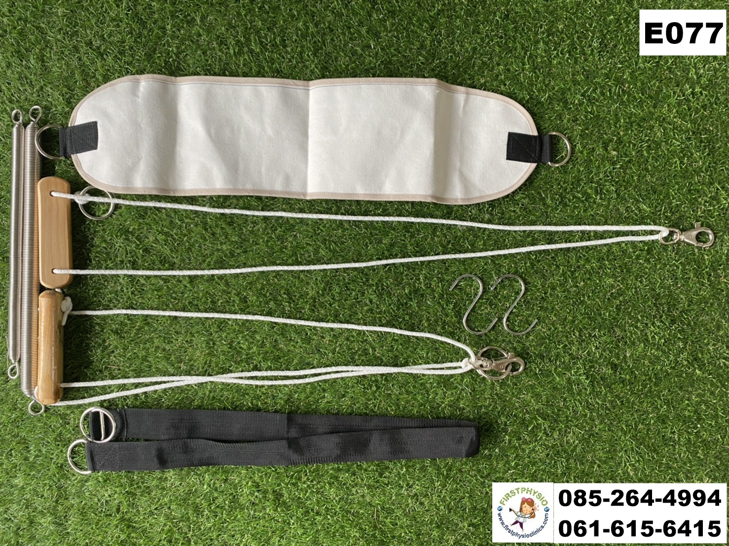 ชุดแกว่งขา/ ผ้าพยุงแขน/ขา /ผ้าสามห่วง /ตะขอตัว S ใหญ่ /- ไม้รูปกระดูกพร้อมเชือก / สปริงขนาด 10-20 ปอนด์ / สปริงขนาด 31-40 ปอนด์