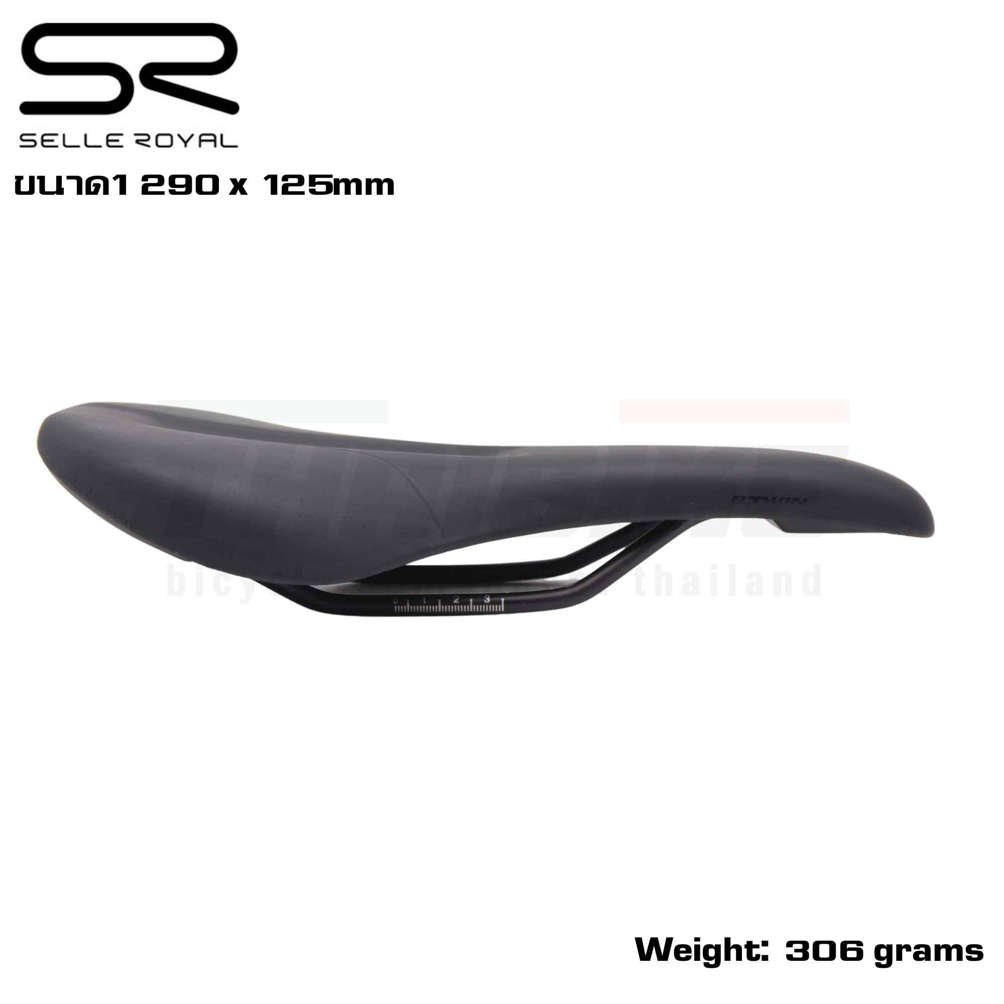 อานจักรยานเสือหมอบ เสือภูเขา selle royal ergofitsystem