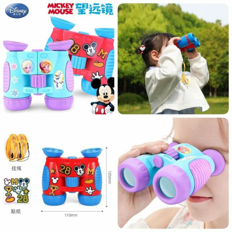 กล้องส่องทางไกลเด็ก เอลซ่า กล้องส่องทางไกลดิสนีย์ พร้อมส่งจากไทยจากไทย