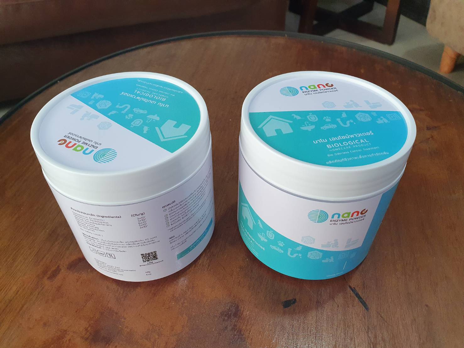 นาโน เอนไซม์พาวเดอร์ ขนาด 100 กรัม (Nano Enzyme Powder 100g) ผลิตภัณฑ์กำจัดกลิ่นเหม็นในบ้าน ในรูปแบบผงใช้ในครัวเรือน