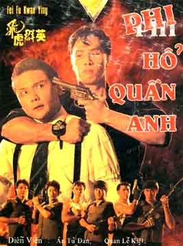 6 พระกาฬ นำแสดงโดย เจิ้นจือตัน,กวนหลีเจีย,กงฉือเอิน,หยางเป่าหลิง 4 แผ่น ภาพชัด 99 เสียงพากย์ทู