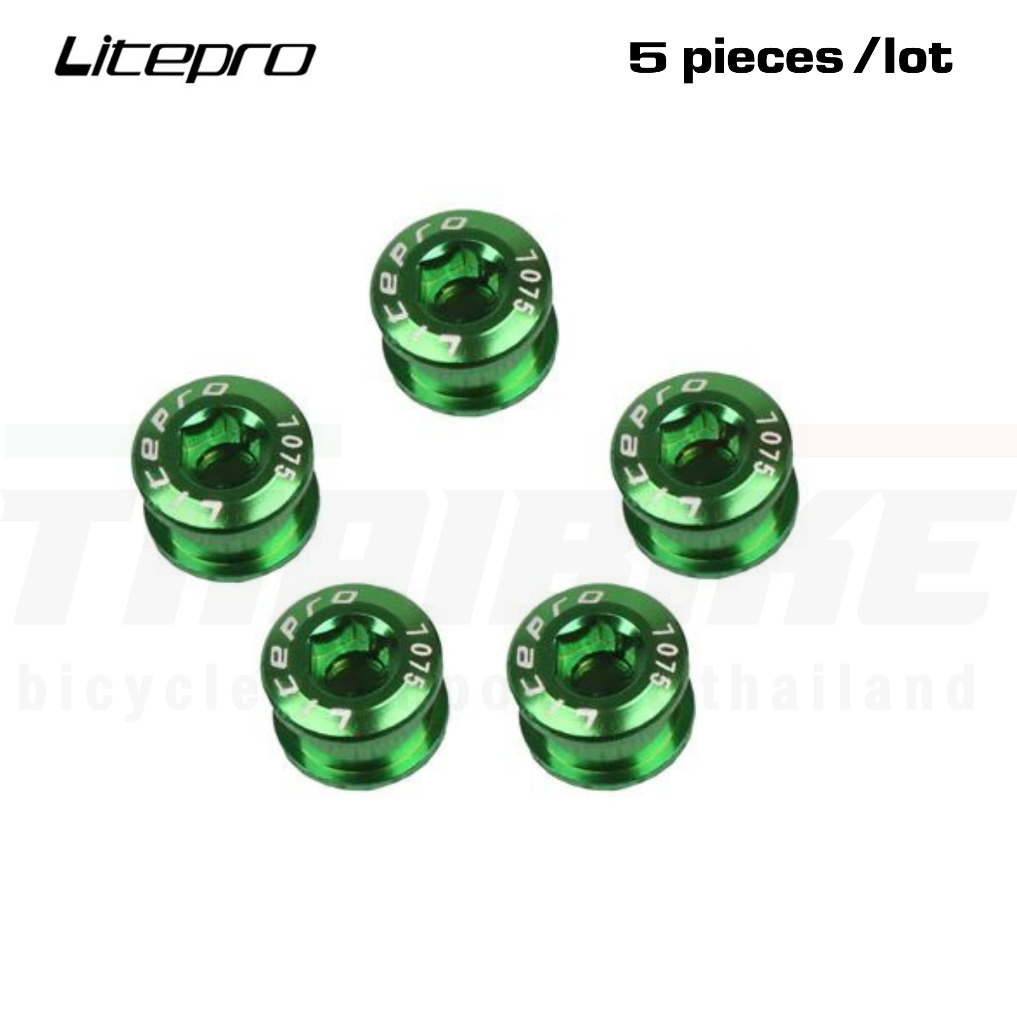 น็อตใบจาน Litepro/GUB น็อตใบจานจักรยาน สำหรับจานชั้นเดียว