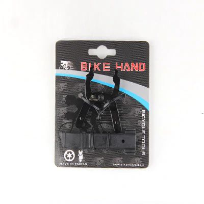 คีมปลดเร็วโซ่จักรยาน BIKE HAND Bicycle Chain Clamp Quick Link