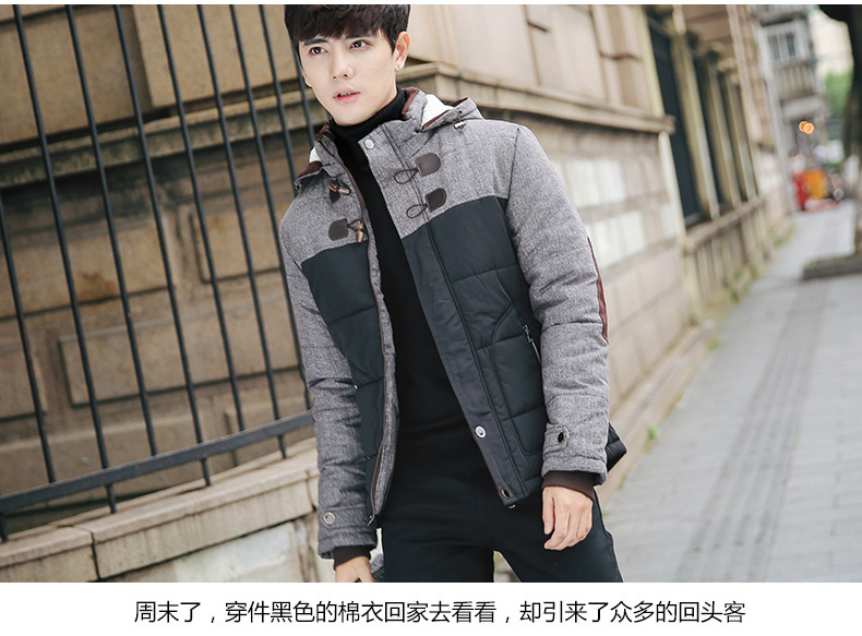 เสื้อโค้ทผู้ชาย สีดำ มีฮู้ด(ถอดออกได้) แขนยาว มีกระเป๋าข้างใช้งานได้ แขนสีเทา ตัวเสื้อทูโทน แขนเสื้อแต่งสีน้ำตาลตรงศอก มีซับใน ใส่กันหนาว ใส่กันหิมะ ใส่เที่ยว ใส่ไปต่างประเทศ แบบเท่ห์ เสื้อโค้ทแฟชั่น