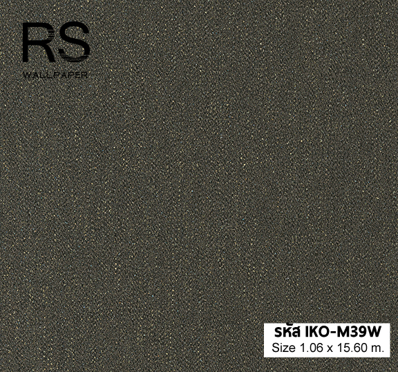 วอลเปเปอร์สีดำถ่านหิน มีกลิเตอร์IKO-M39W