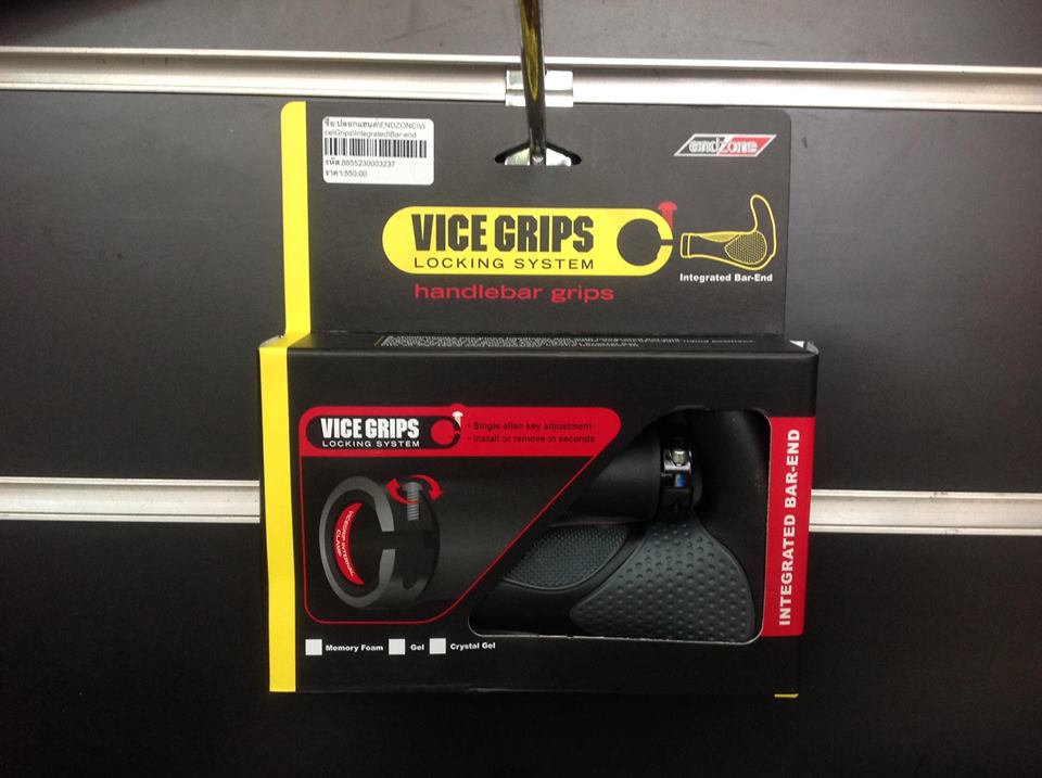 ENDZONE : Vice Grips Integrates Bar-end