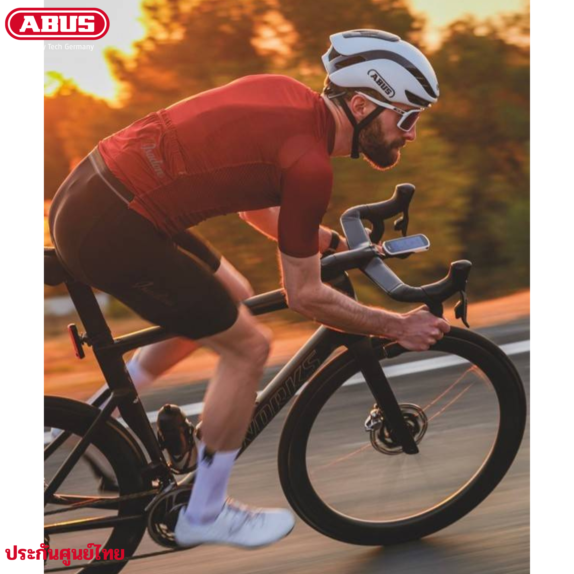 แท้ศูนย์ไทย หมวกกันน็อคจักรยานเสือหมอบ Abus GameChanger 2.0